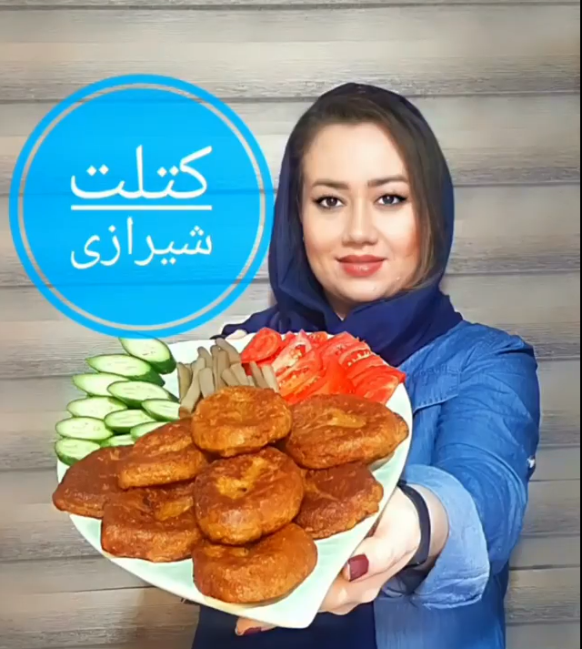 آموزش درست کردن کتلت شیرازی با خردکن مایللوکس