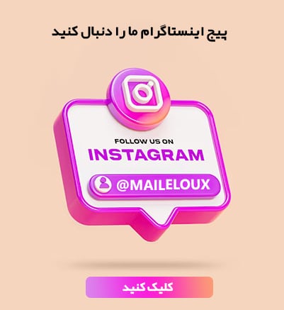 instagram maileloux1